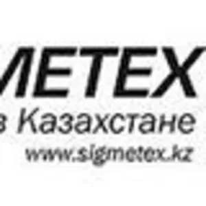 ТОО SIGMETEX отечественный производитель запорной арматуры