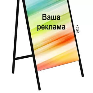 Пресс-волл  (press wall) или бренд-волл  (brand wall).  Аренда