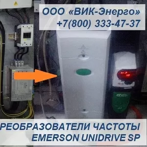 Электронные регуляторы скорости Emerson Unidrive SP