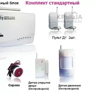  GSM сигнализация для квартиры,  дома,  офиса