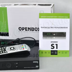 OPENBOX S1 (в наличии)