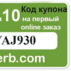 Работа для всех возрастных категорий.