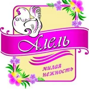 куриная продукция Алель