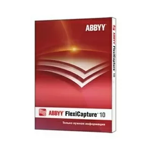 Продукты ABBYY от компании Albion Group