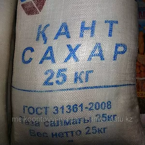 Продам сахар,  рис 