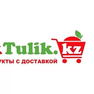 Продукты с доставкой по городу Шымкент