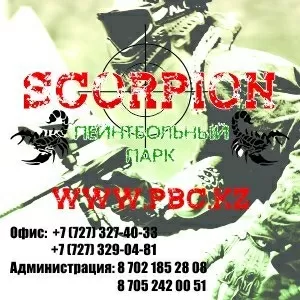 paintball club SCORPION