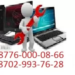 Переустановка,  установка  Windows XP,  7,  8 Алматы Тел:8702-993-76-28