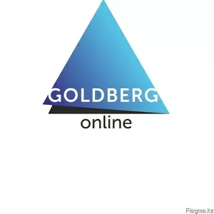 Письменный перевод (Goldberg online)