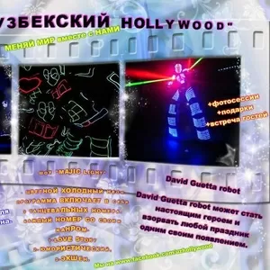 Американское Неоновое Шоу с Ташкента от Узбекский Hollywood