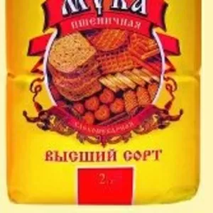 Продам муку пшеничную