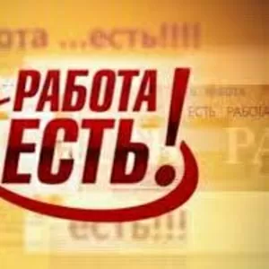 В новый магазин требуются консультанты