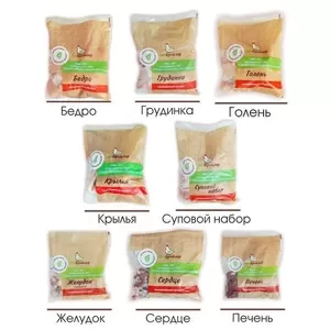 Продукция высочайшего качества,  в ассортименте компании мясо птицы.