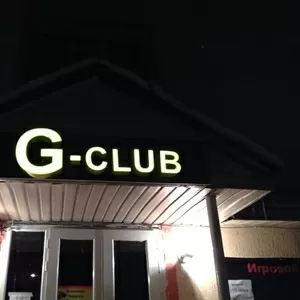 Компьютерный клуб G-club