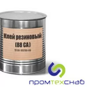 Клей резиновый 88 са,  нп,  н,  для резиновых лодок