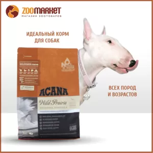 Корм для собак Acana