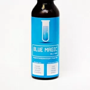 Антидождь,  антигрязь,  антиснег,  антилед. Blue magic