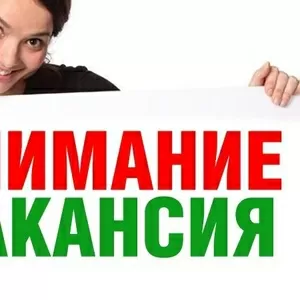 В Автошколу требуются расклейщики обьявлений!!!!!