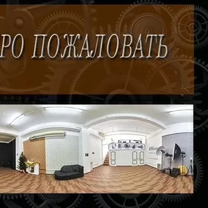 Фотостудия - Акция до конца весны!