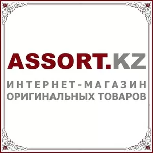 Интернет-магазин Assort.kz