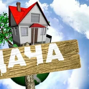 Продам дачу!!!Срочно!!!ТОРГ УМЕСТЕН