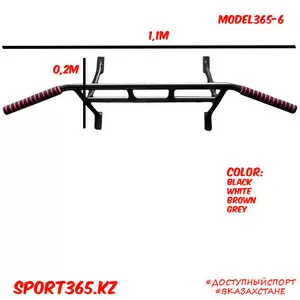 турник универсальный на стену/ригель/проем/потолок 11 990 10 990 тенге