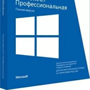 Microsoft  Windows 8.1 Pro rus BOX