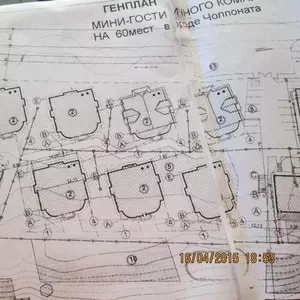  Туристический центр озеро Иссык-Куля
