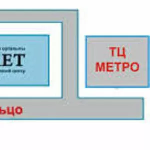 Продам контейнер на действующем рынке Ожет(Новая барахолка).