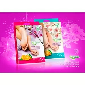 Педикюрные носочки (Peeling feet mask)