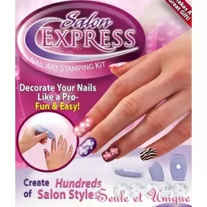 Salon Express - Профессиональный маникюр