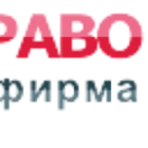 Присвоение ИИН,  налоговая регистрация иностранцев в РК