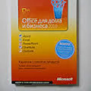 Office 2010 Home And Bussines Oem Russian