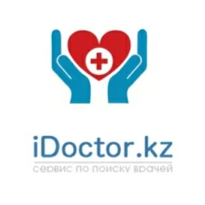 iDoctor - это удобный и качественный сервис в Казахстане