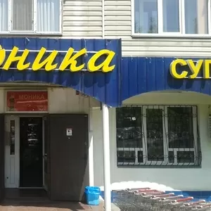 Объёмные световые буквы,  наружная реклама, ремонт,  монтаж,  демонтаж,  га