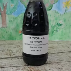 Настойка на ПЖВМ