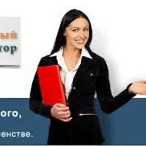 Репетиторы