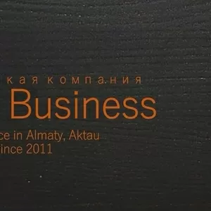 Юридические услуги от Юридической компании Law & Business