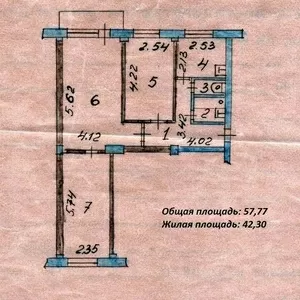 Продам/Сдам квартиру: 3комн.,  4/5,  р-он Защита.