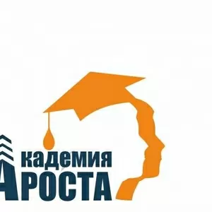 Ораторское мастерство и навыки публичного выступления