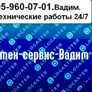 услуги сантехника прочистка канализации любой сложности, 