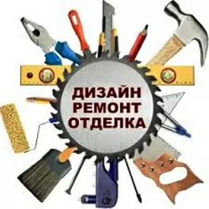 лучший ремонт и отделка квартир и домов