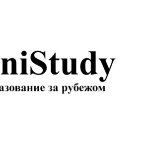 Образование за рубежом с Unistudy