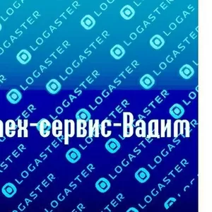 Услуги  сантехника Алматы 24.7 .Прочистка.Замена кранов под давлением