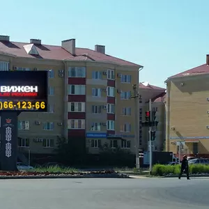 LED cитиборд (реклама аренда).