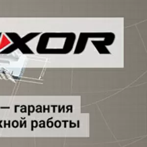 Оконная фурнитура Axor оптом и в розницу