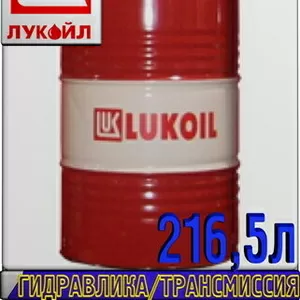 Гидравлическо/трансмиссионное масло ЛУКОЙЛ ГЕЙЗЕР ММ 50W 216, 5л