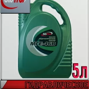 SIBTROL Гидравлическое масло МГЕ-46В 5л