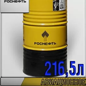 РОСНЕФТЬ Авиационное масло ВТ-301 216, 5л