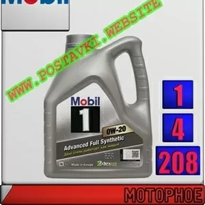 Моторное синтетическое масло  Mobil 1 0W20 Арт.: MM-002 (Купить в Нур-